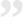 inverted start